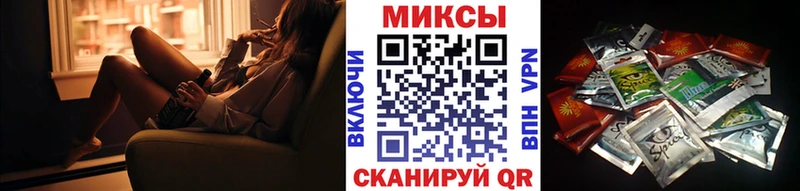 магазин  наркотиков  Бикин  БУТИРАТ 1.4BDO 
