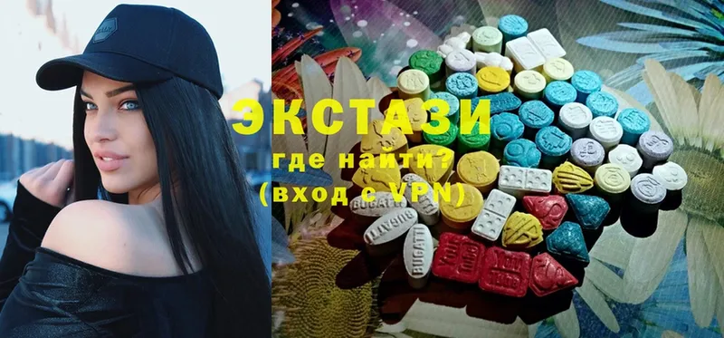 наркота  Бикин  Ecstasy louis Vuitton 