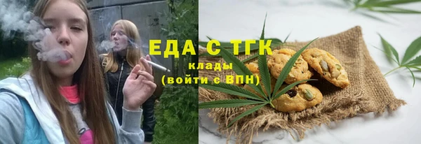 дмт Майский
