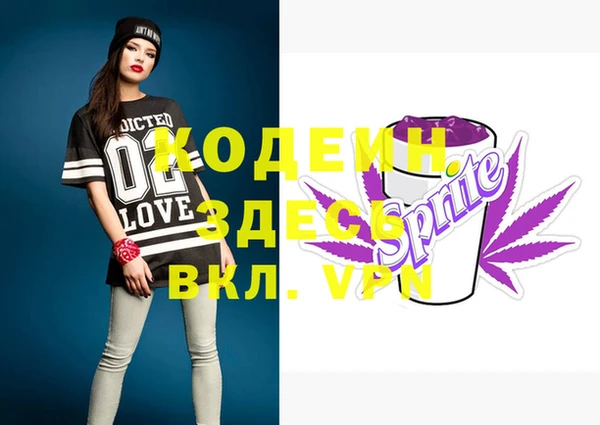 дмт Майский