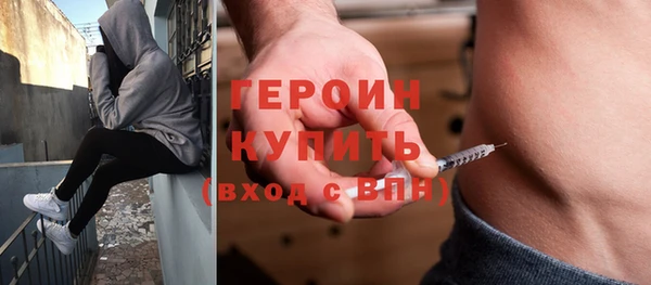 mix Балахна