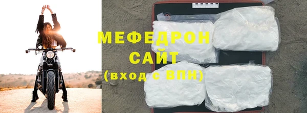амфетамин Алапаевск