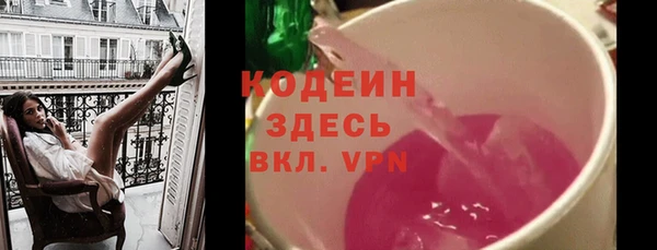 кокс Балабаново
