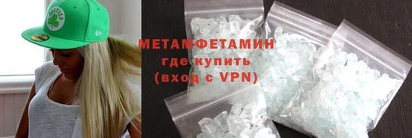 дмт Майский