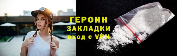 дмт Майский