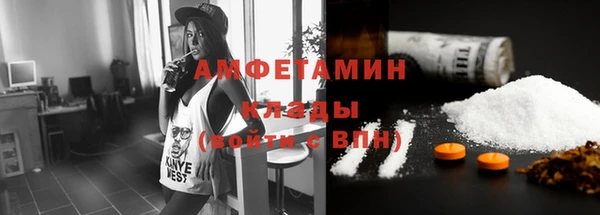дмт Майский
