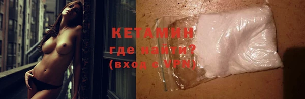 Альфа ПВП Магас