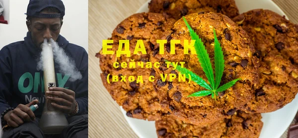 амфетамин Лиски