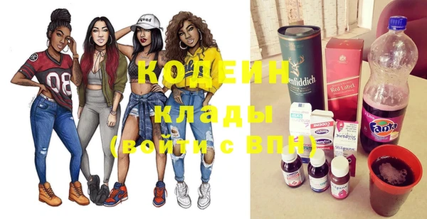 Альфа ПВП Магас