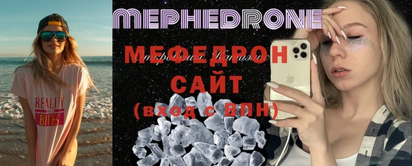 дмт Майский