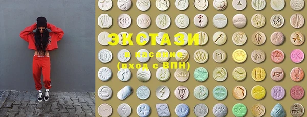 кокс Аксай
