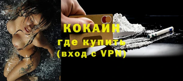 дмт Майский