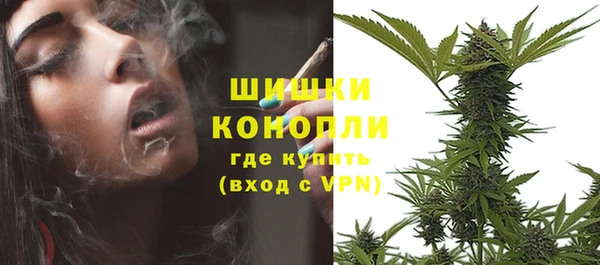 MESCALINE Магадан
