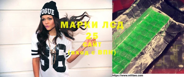 Альфа ПВП Магас