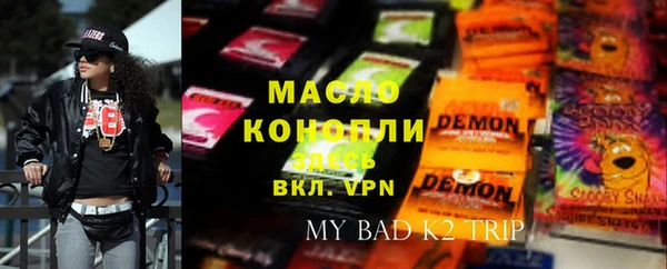 mix Баксан