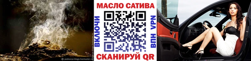 Дистиллят ТГК жижа  Бикин 