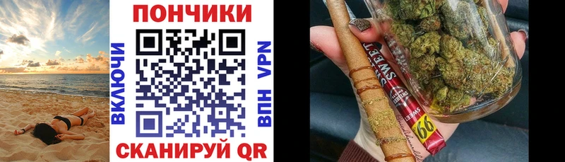 магазин продажи   гидра сайт  Шишки марихуана Amnesia  дарк нет формула  Бикин 